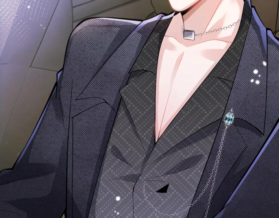 影帝家的小狼狗 - 第35话 我们没关系了 - 第90张图