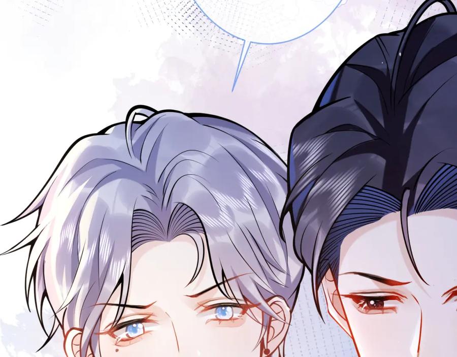 影帝家的小狼狗 - 第35话 我们没关系了 - 第62张图