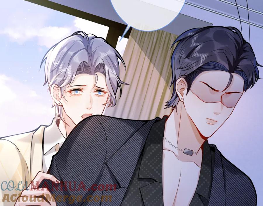 影帝家的小狼狗 - 第35话 我们没关系了 - 第57张图