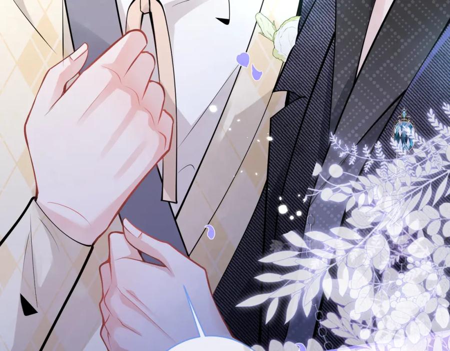 影帝家的小狼狗 - 第35话 我们没关系了 - 第107张图