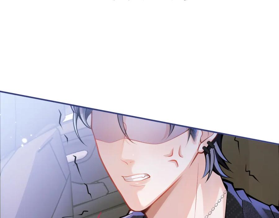 影帝家的小狼狗 - 第35话 我们没关系了 - 第94张图