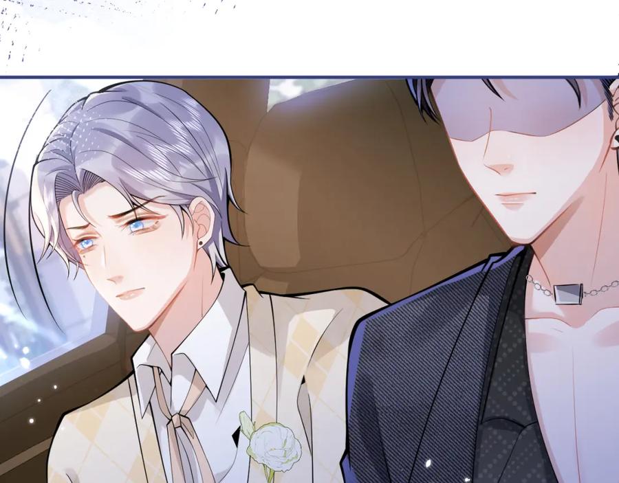 影帝家的小狼狗 - 第35话 我们没关系了 - 第86张图