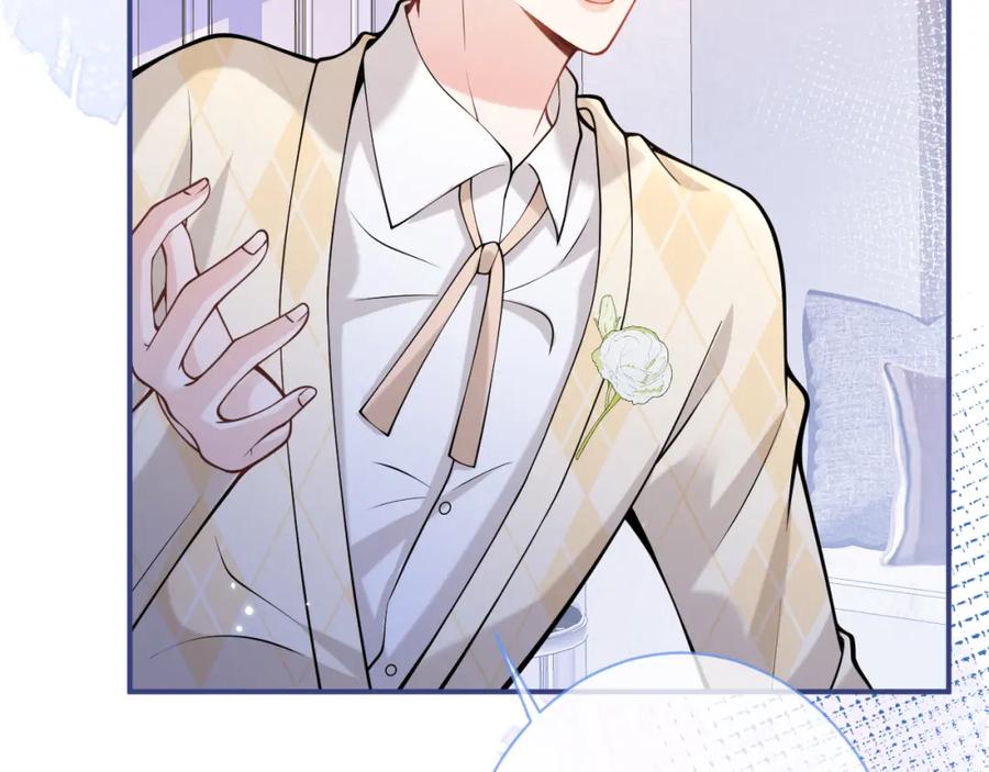 影帝家的小狼狗 - 第35话 我们没关系了 - 第16张图