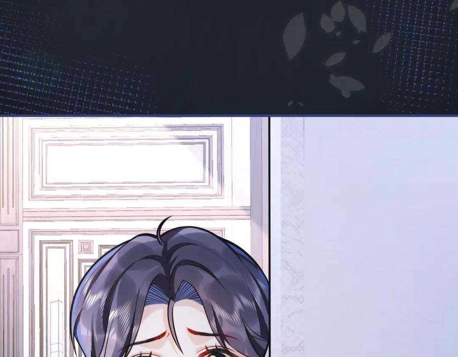 影帝家的小狼狗 - 第35话 我们没关系了 - 第28张图