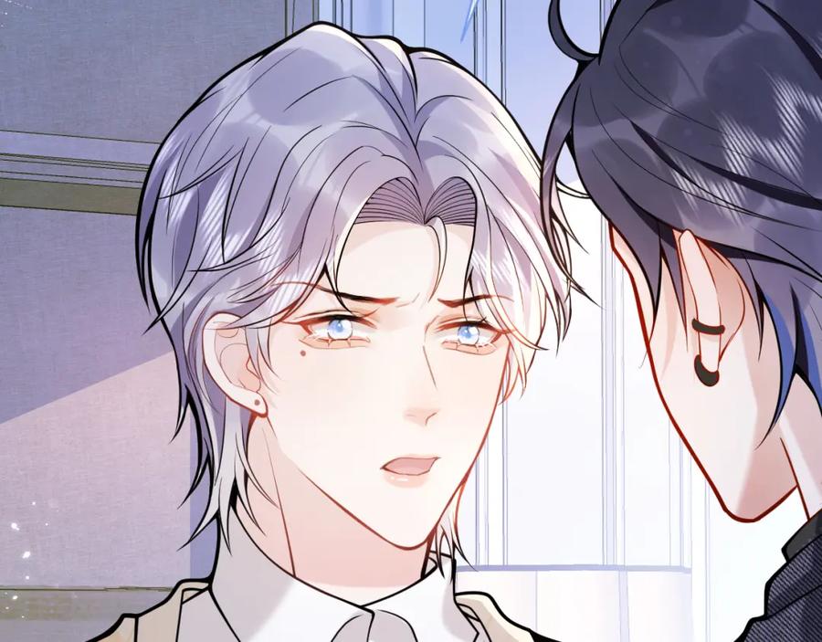 影帝家的小狼狗 - 第35话 我们没关系了 - 第8张图