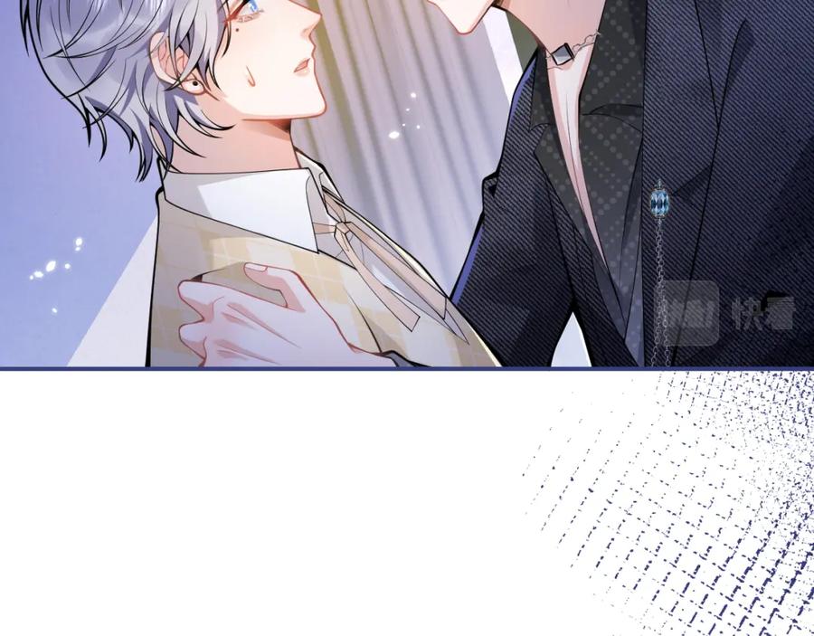 影帝家的小狼狗 - 第35话 我们没关系了 - 第66张图