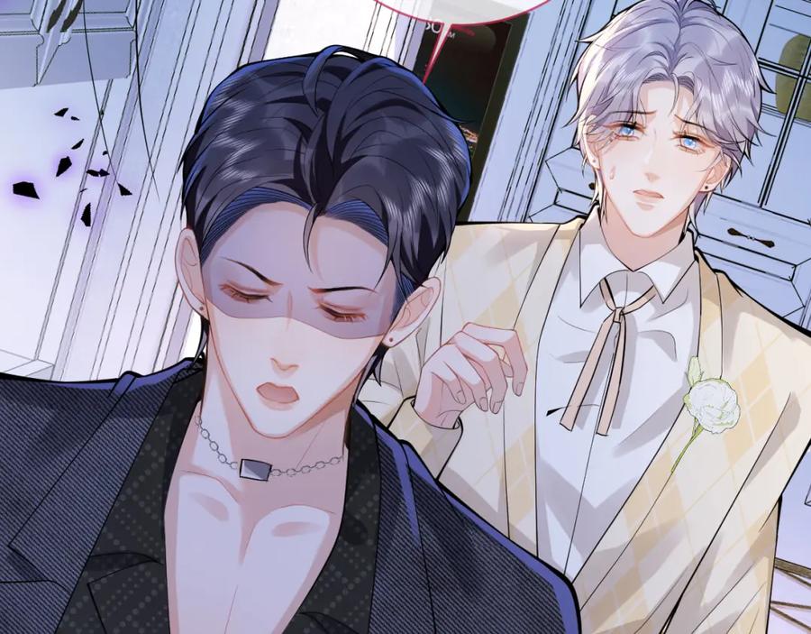 影帝家的小狼狗 - 第35话 我们没关系了 - 第75张图