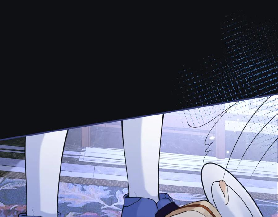 影帝家的小狼狗 - 第35话 我们没关系了 - 第35张图