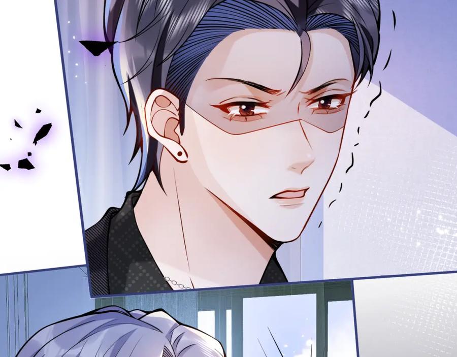 影帝家的小狼狗 - 第35话 我们没关系了 - 第23张图