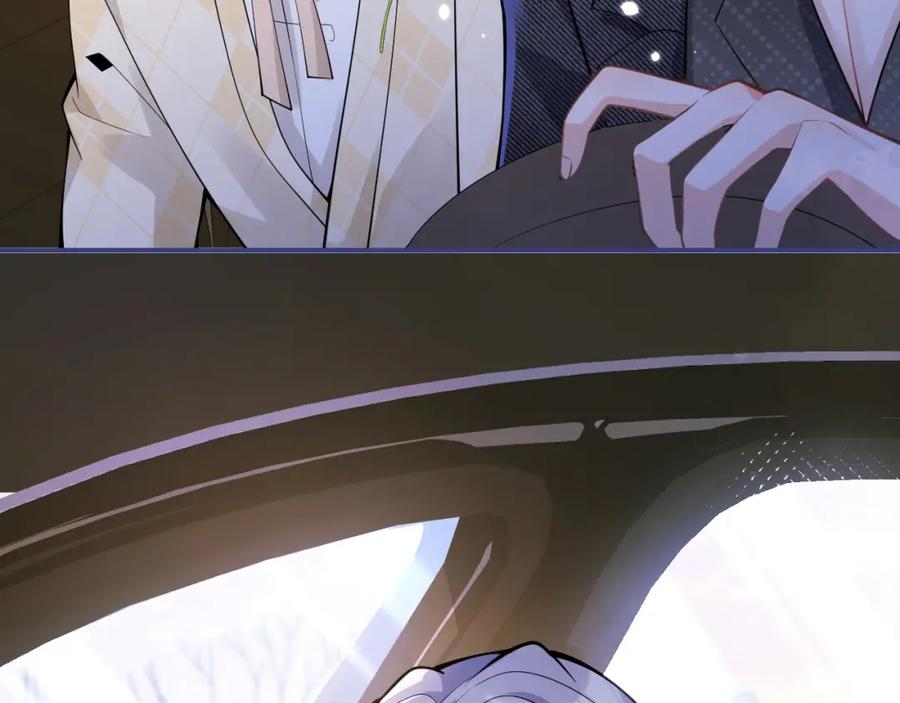 影帝家的小狼狗 - 第35话 我们没关系了 - 第87张图