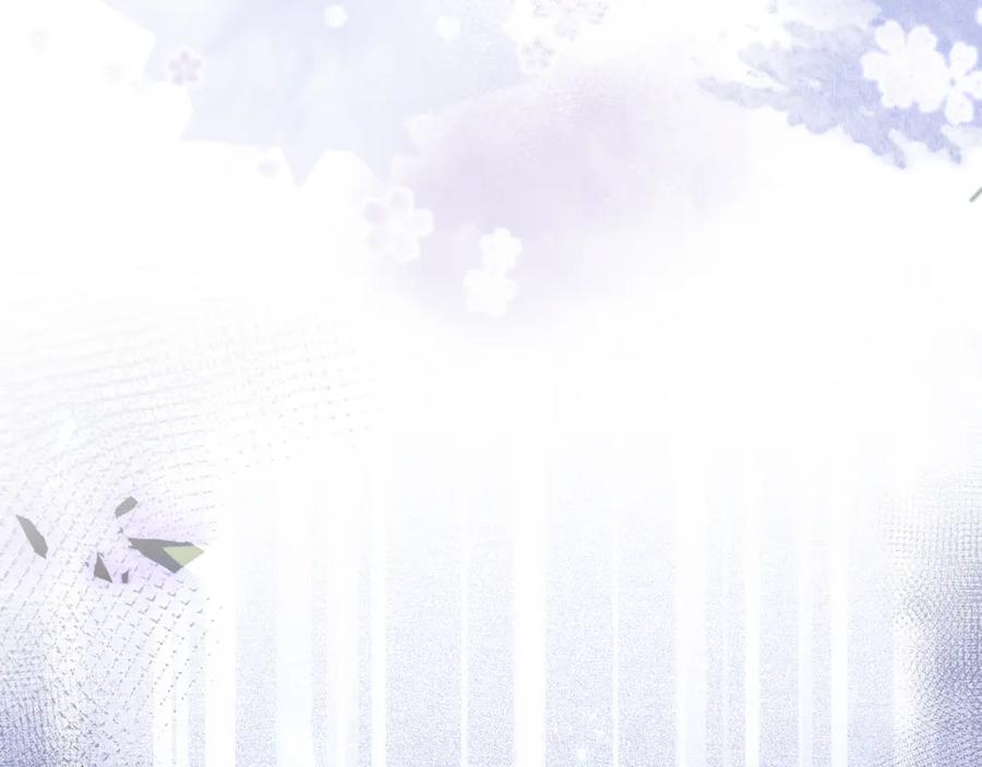 影帝家的小狼狗 - 第35话 我们没关系了 - 第112张图