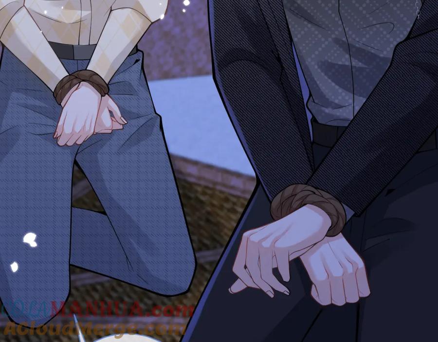 影帝家的小狼狗 - 第36话 共陷险境 - 第97张图