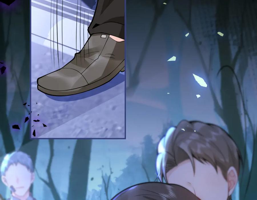 影帝家的小狼狗 - 第36话 共陷险境 - 第32张图