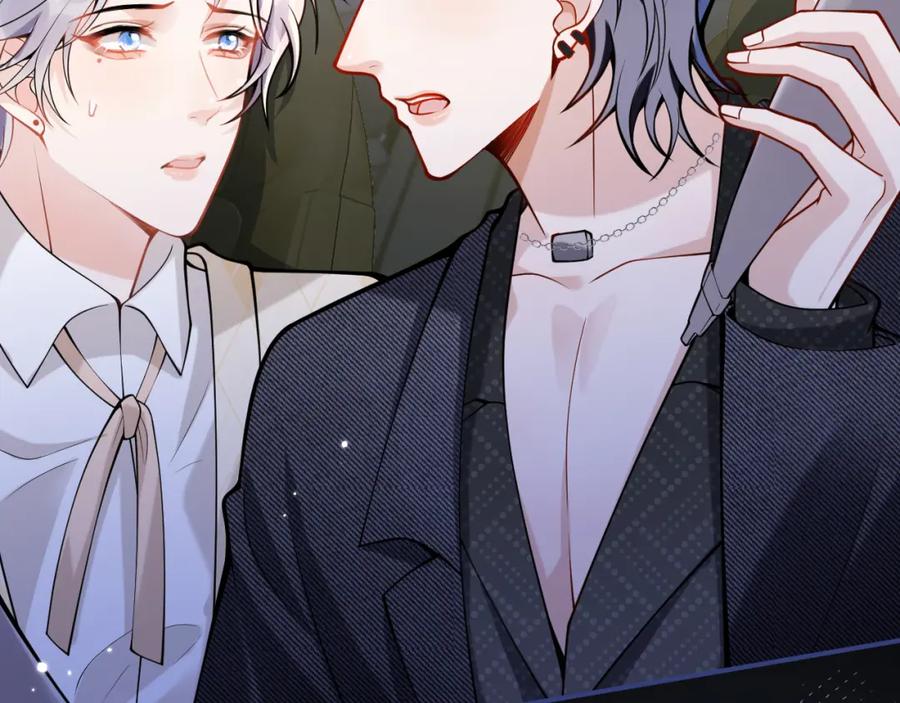 影帝家的小狼狗 - 第36话 共陷险境 - 第36张图