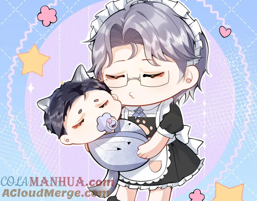 影帝家的小狼狗 - 第36话 共陷险境 - 第117张图