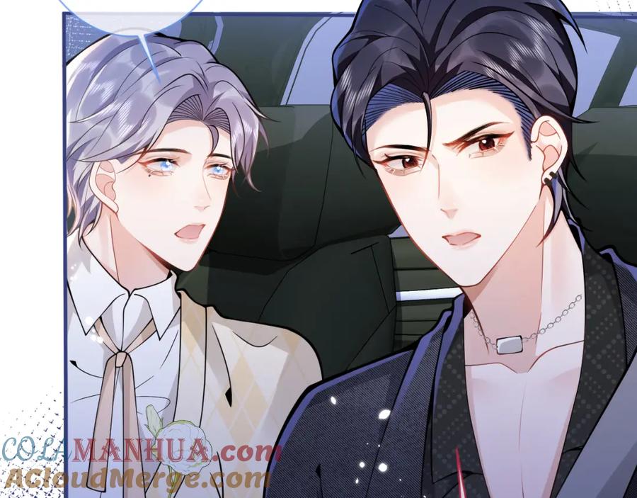 影帝家的小狼狗 - 第36话 共陷险境 - 第21张图