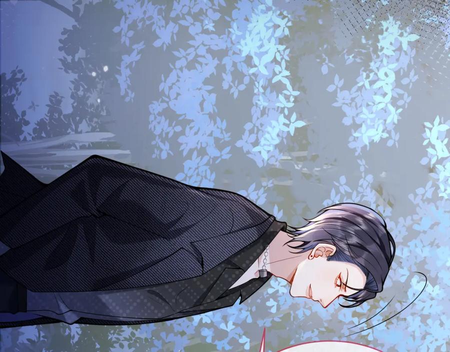 影帝家的小狼狗 - 第36话 共陷险境 - 第43张图