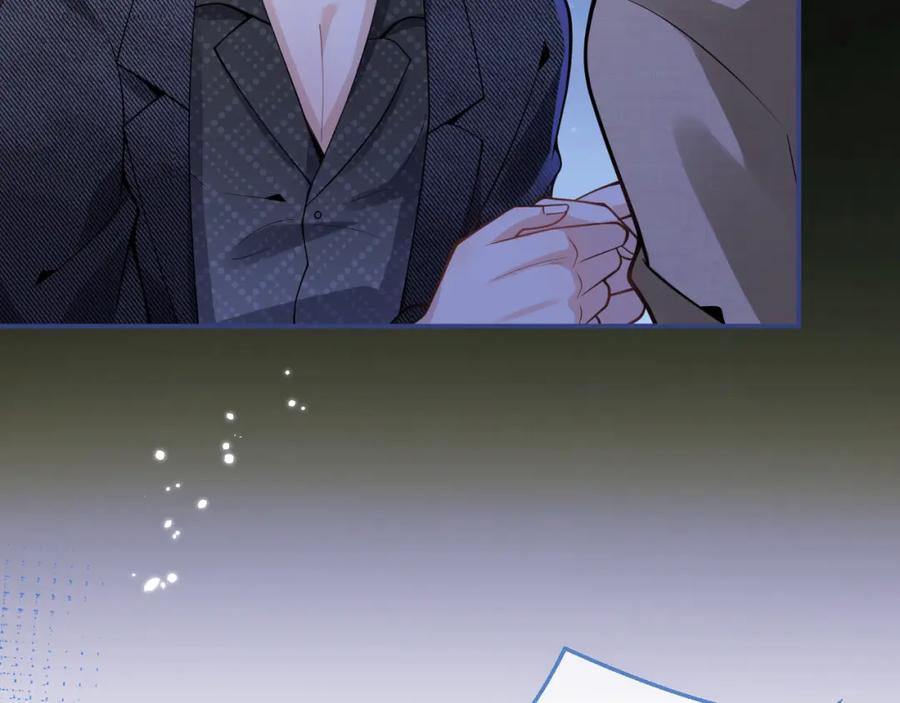 影帝家的小狼狗 - 第36话 共陷险境 - 第80张图