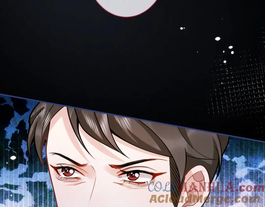 影帝家的小狼狗 - 第36话 共陷险境 - 第53张图