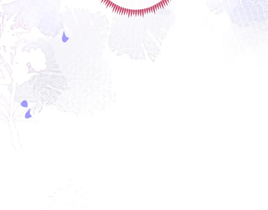 影帝家的小狼狗 - 第36话 共陷险境 - 第107张图