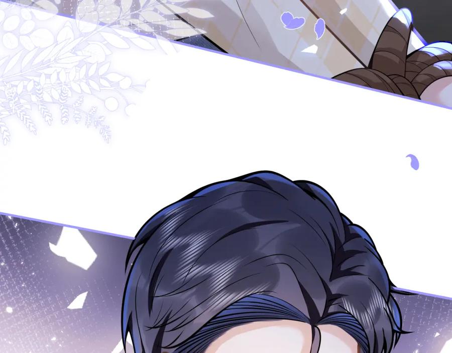 影帝家的小狼狗 - 第36话 共陷险境 - 第104张图