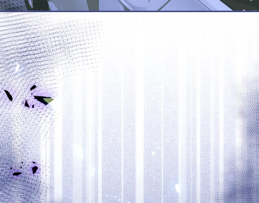 影帝家的小狼狗 - 第36话 共陷险境 - 第27张图