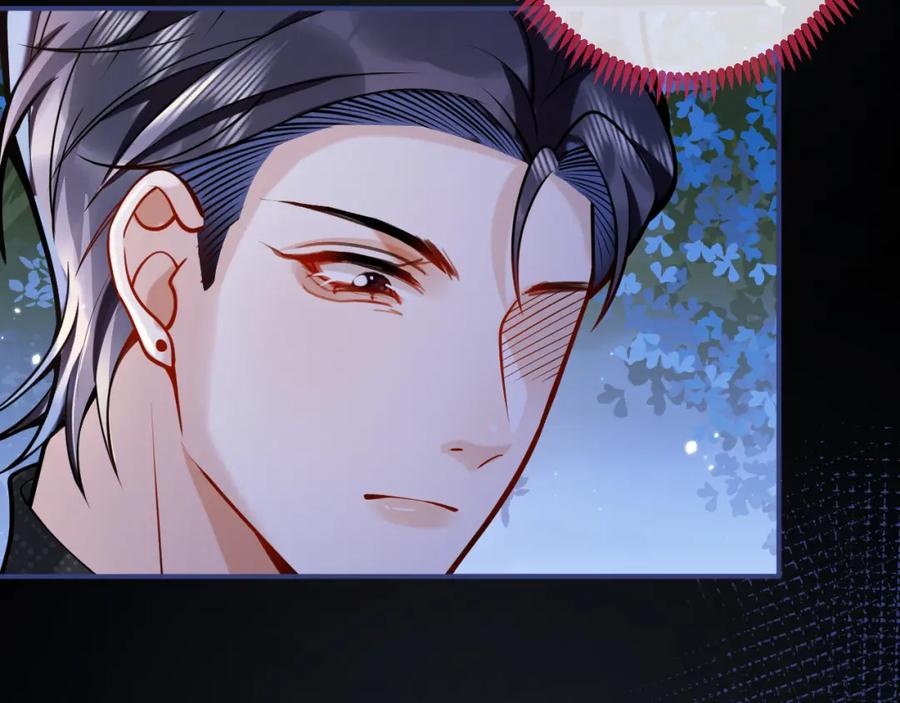 影帝家的小狼狗 - 第36话 共陷险境 - 第56张图