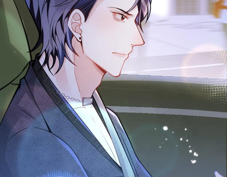 影帝家的小狼狗 - 第36话 共陷险境 - 第14张图