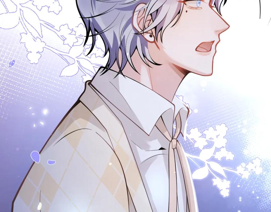 影帝家的小狼狗 - 第36话 共陷险境 - 第102张图