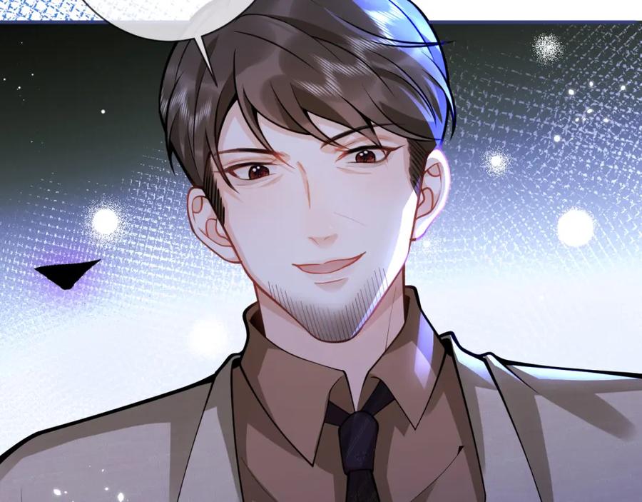 影帝家的小狼狗 - 第36话 共陷险境 - 第90张图