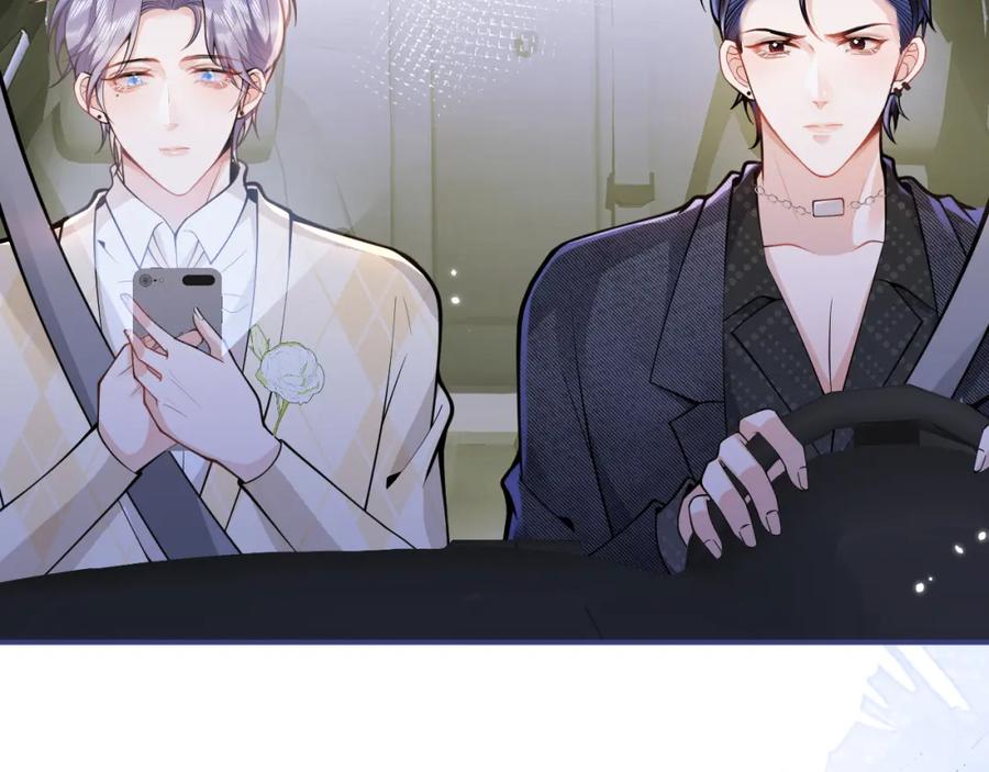 影帝家的小狼狗 - 第36话 共陷险境 - 第8张图