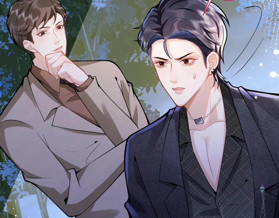 影帝家的小狼狗 - 第36话 共陷险境 - 第87张图