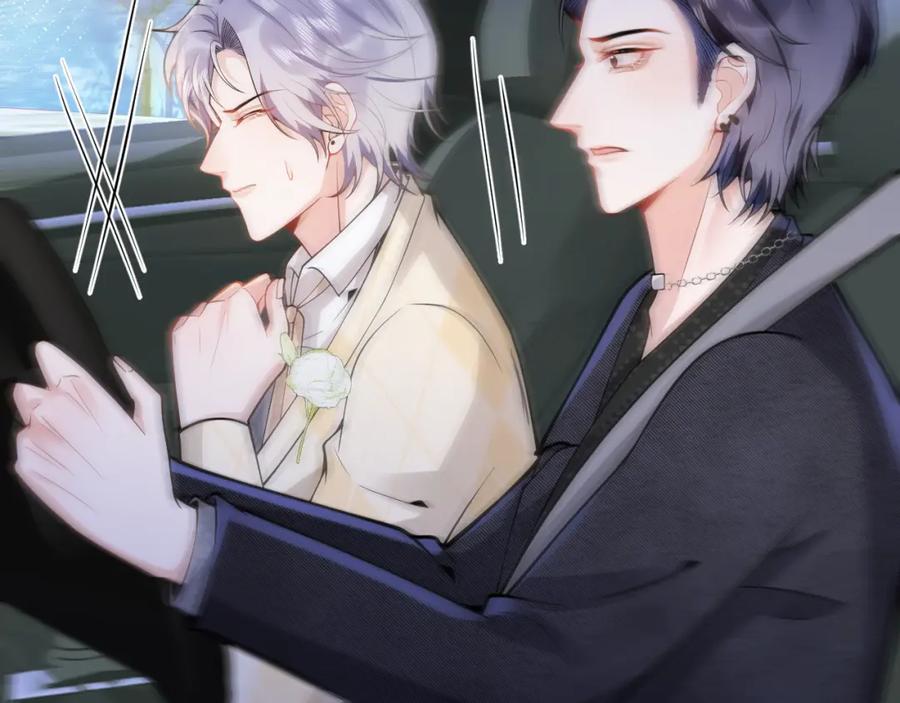 影帝家的小狼狗 - 第36话 共陷险境 - 第19张图