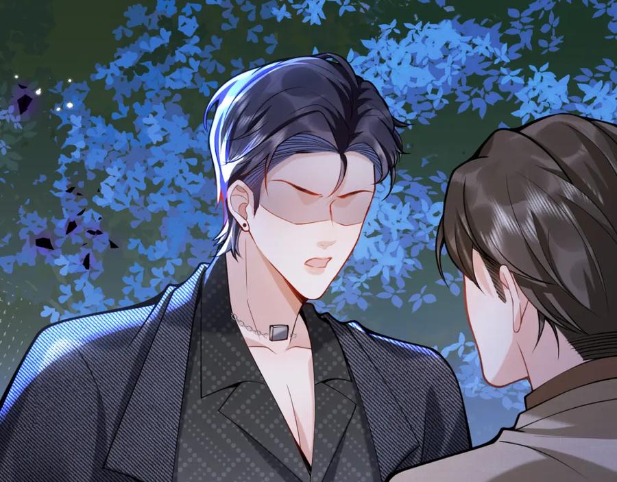 影帝家的小狼狗 - 第36话 共陷险境 - 第60张图