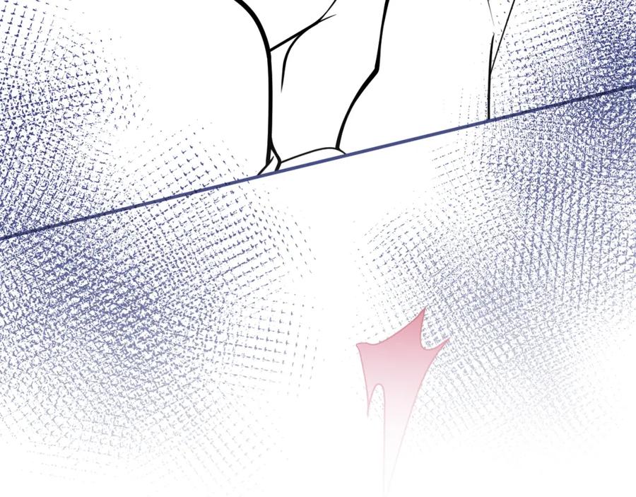 影帝家的小狼狗 - 第36话 共陷险境 - 第114张图