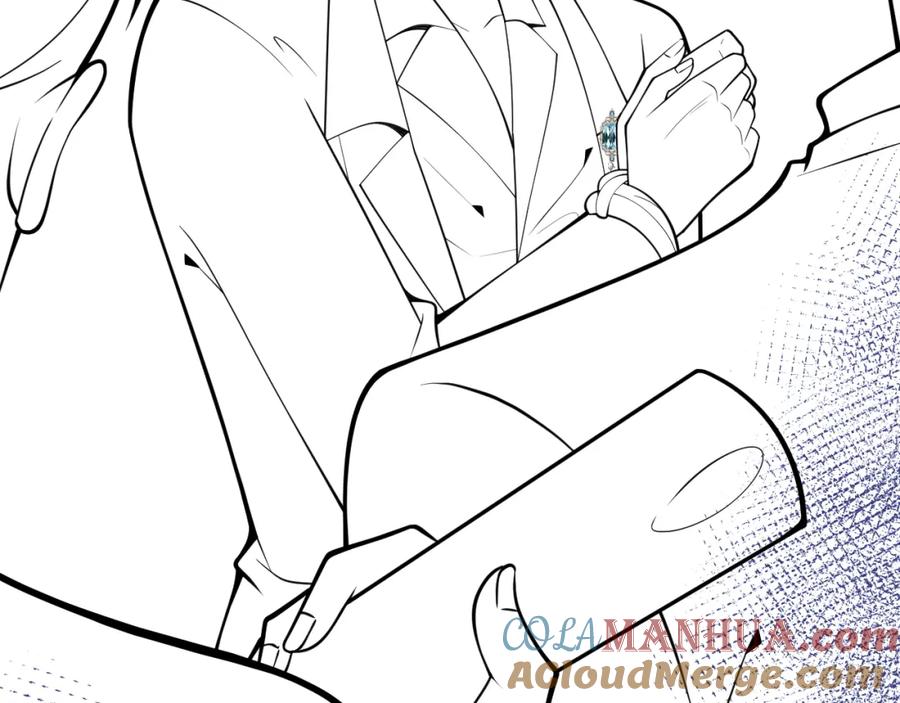 影帝家的小狼狗 - 第36话 共陷险境 - 第113张图