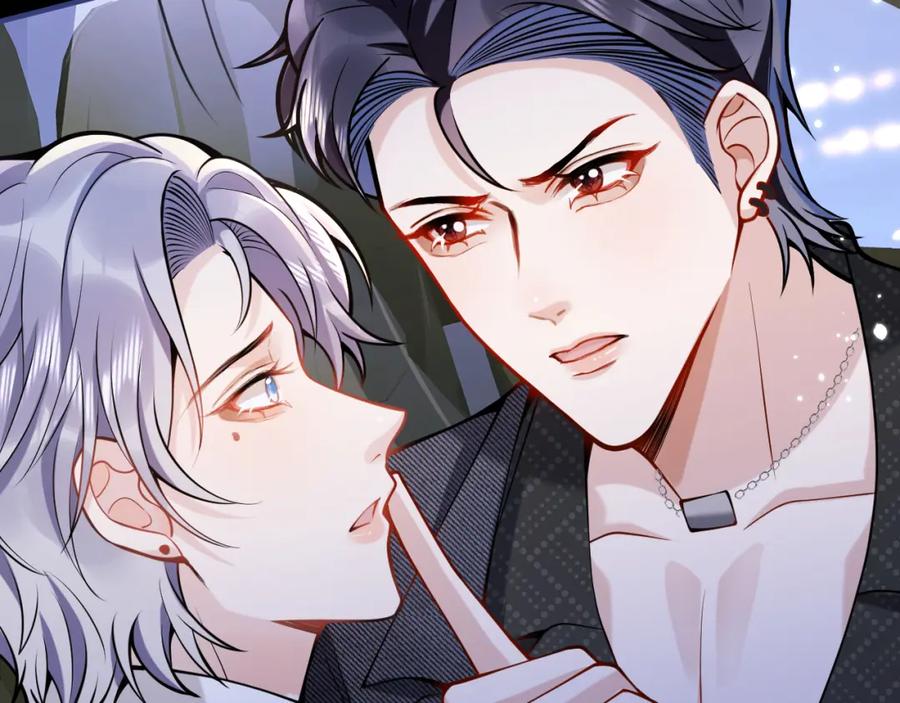 影帝家的小狼狗 - 第36话 共陷险境 - 第38张图