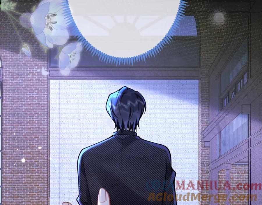 影帝家的小狼狗 - 第37话 趁机试探 - 第89张图