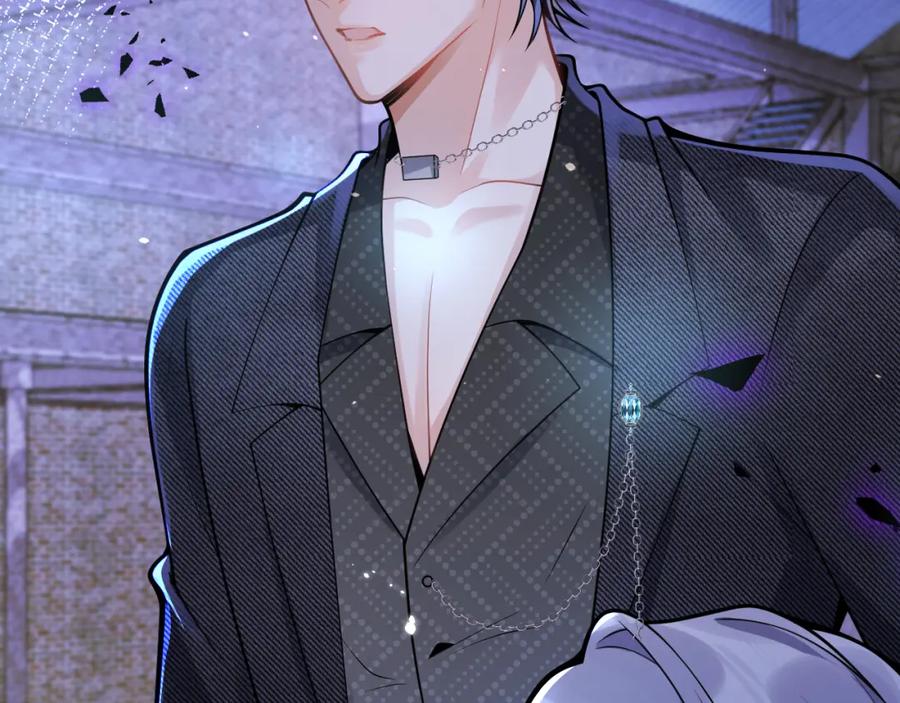 影帝家的小狼狗 - 第37话 趁机试探 - 第83张图