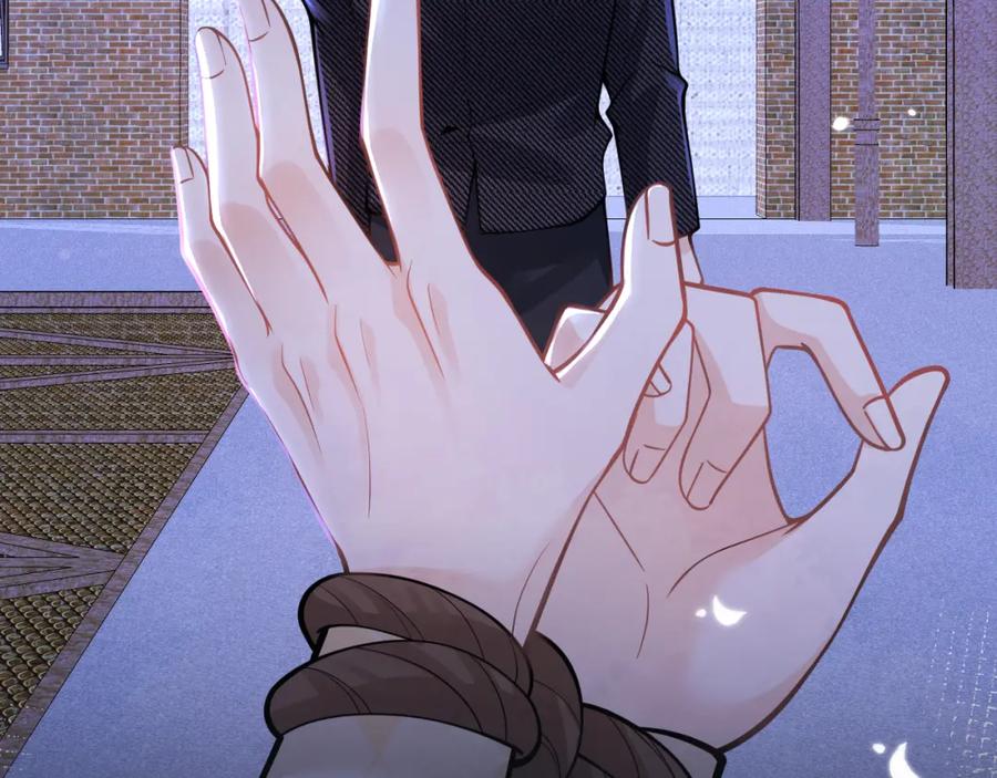 影帝家的小狼狗 - 第37话 趁机试探 - 第90张图