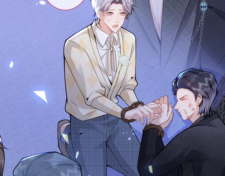 影帝家的小狼狗 - 第37话 趁机试探 - 第44张图