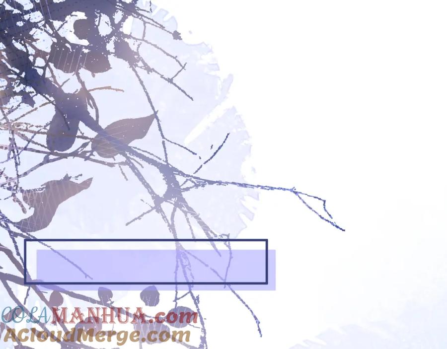 影帝家的小狼狗 - 第37话 趁机试探 - 第57张图