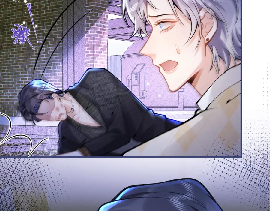 影帝家的小狼狗 - 第37话 趁机试探 - 第42张图