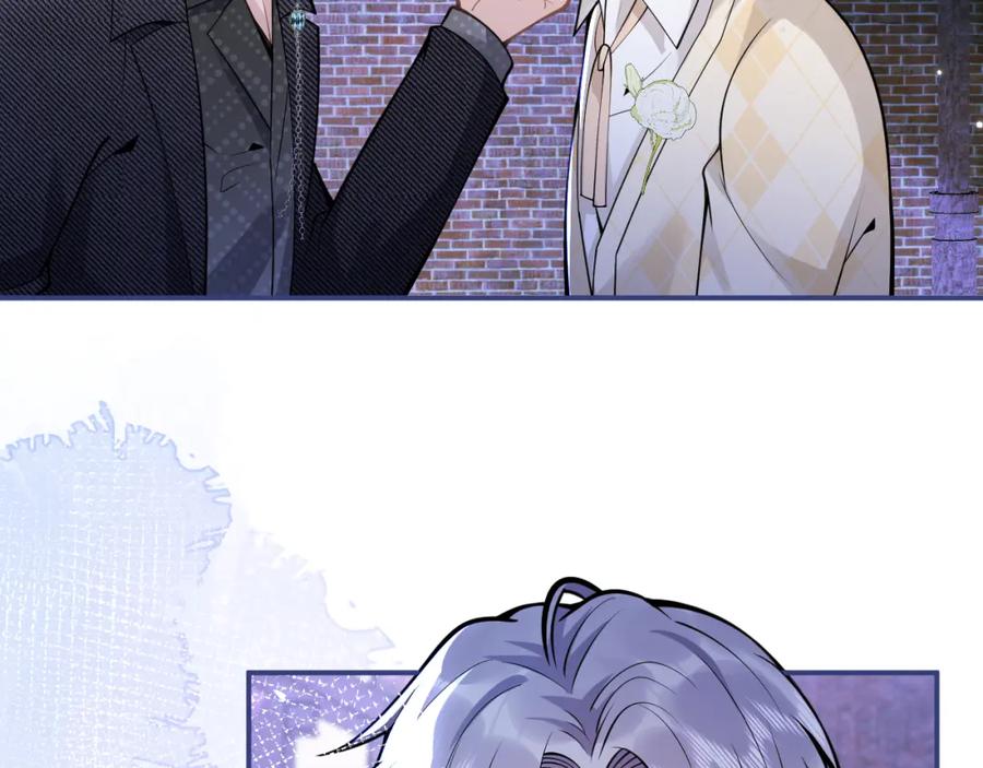 影帝家的小狼狗 - 第37话 趁机试探 - 第72张图