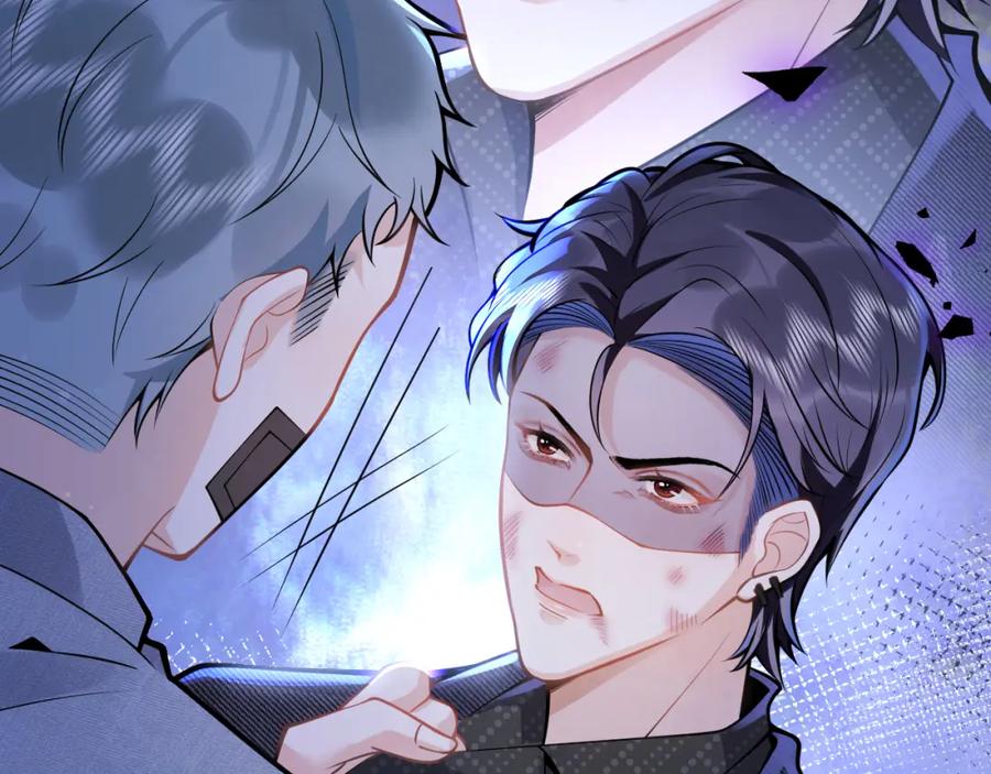 影帝家的小狼狗 - 第37话 趁机试探 - 第32张图