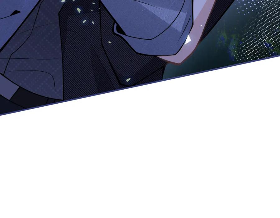 影帝家的小狼狗 - 第37话 趁机试探 - 第34张图