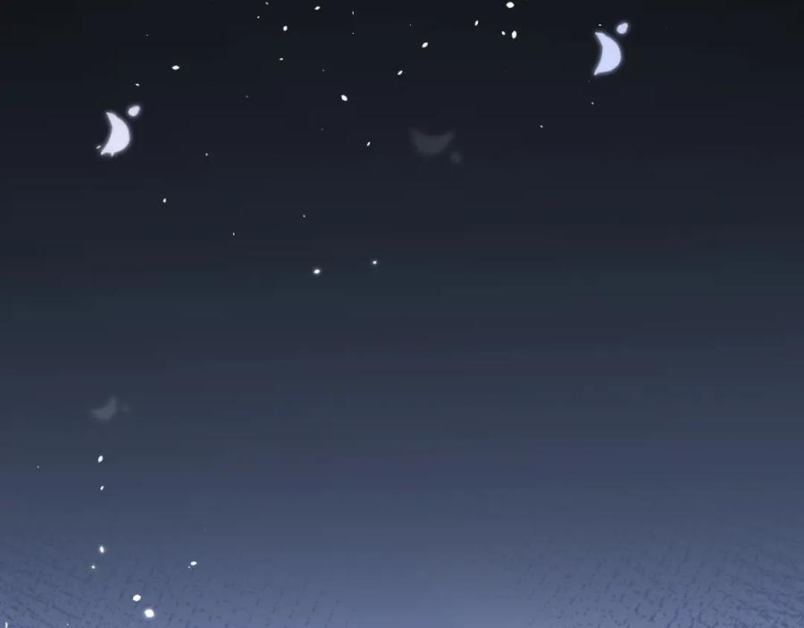 影帝家的小狼狗 - 第37话 趁机试探 - 第92张图