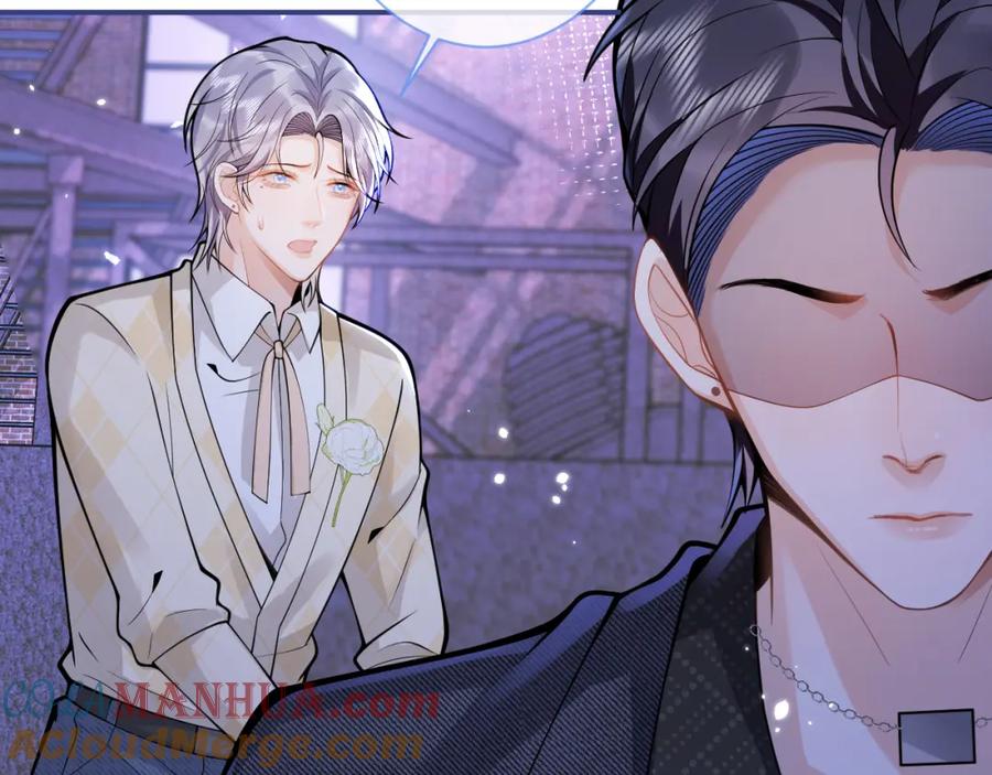 影帝家的小狼狗 - 第37话 趁机试探 - 第85张图