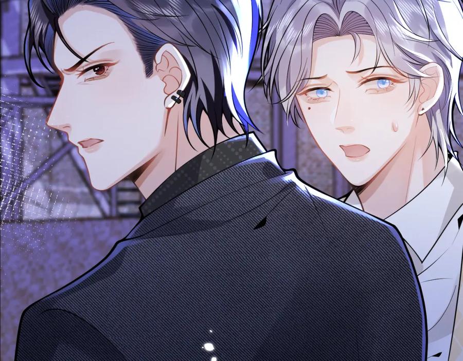 影帝家的小狼狗 - 第37话 趁机试探 - 第14张图