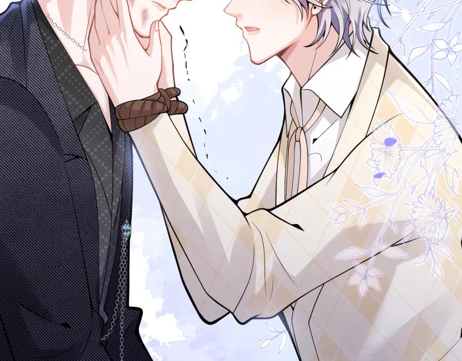 影帝家的小狼狗 - 第37话 趁机试探 - 第50张图